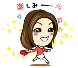 mao-can sticker #13887555