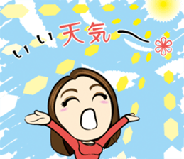 mao-can sticker #13887556