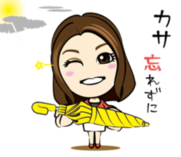 mao-can sticker #13887557