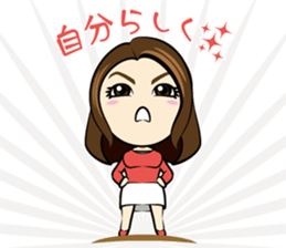 mao-can sticker #13887560