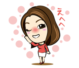 mao-can sticker #13887564