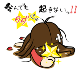 mao-can sticker #13887565