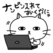 Nyalaryman@Financial institutions worked sticker #13887566