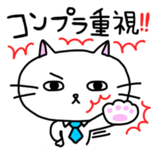 Nyalaryman@Financial institutions worked sticker #13887569