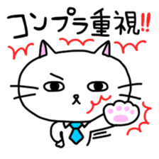 Nyalaryman@Financial institutions worked sticker #13887569