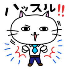 Nyalaryman@Financial institutions worked sticker #13887573