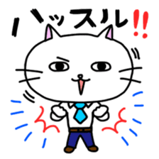 Nyalaryman@Financial institutions worked sticker #13887573