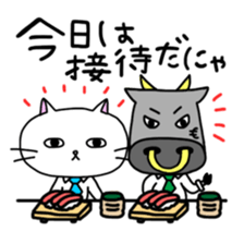 Nyalaryman@Financial institutions worked sticker #13887574
