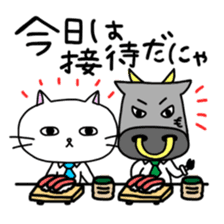 Nyalaryman@Financial institutions worked sticker #13887574