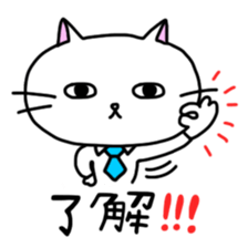 Nyalaryman@Financial institutions worked sticker #13887575