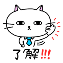 Nyalaryman@Financial institutions worked sticker #13887575