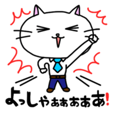 Nyalaryman@Financial institutions worked sticker #13887576