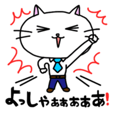 Nyalaryman@Financial institutions worked sticker #13887576
