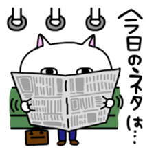 Nyalaryman@Financial institutions worked sticker #13887578