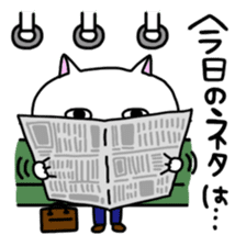 Nyalaryman@Financial institutions worked sticker #13887578