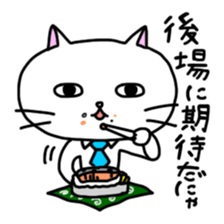 Nyalaryman@Financial institutions worked sticker #13887581