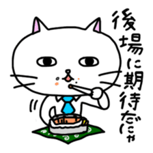 Nyalaryman@Financial institutions worked sticker #13887581