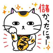 Nyalaryman@Financial institutions worked sticker #13887583