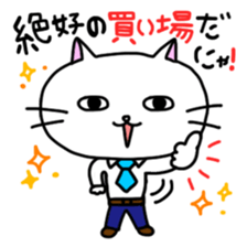 Nyalaryman@Financial institutions worked sticker #13887585