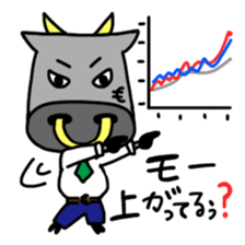 Nyalaryman@Financial institutions worked sticker #13887588