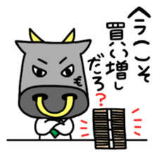 Nyalaryman@Financial institutions worked sticker #13887589