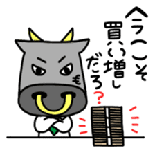 Nyalaryman@Financial institutions worked sticker #13887589