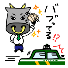 Nyalaryman@Financial institutions worked sticker #13887590