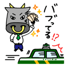 Nyalaryman@Financial institutions worked sticker #13887590