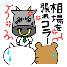 Nyalaryman@Financial institutions worked sticker #13887591