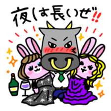 Nyalaryman@Financial institutions worked sticker #13887593