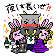 Nyalaryman@Financial institutions worked sticker #13887593