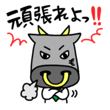 Nyalaryman@Financial institutions worked sticker #13887594