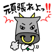 Nyalaryman@Financial institutions worked sticker #13887594
