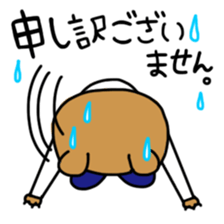 Nyalaryman@Financial institutions worked sticker #13887597