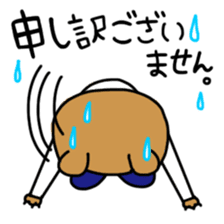 Nyalaryman@Financial institutions worked sticker #13887597