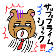 Nyalaryman@Financial institutions worked sticker #13887601
