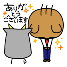 Nyalaryman@Financial institutions worked sticker #13887605
