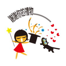 Hey love language sticker #13887873