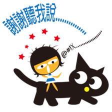 Hey love language sticker #13887874