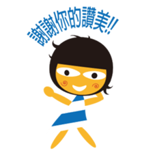 Hey love language sticker #13887875
