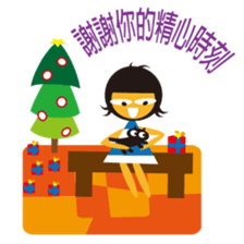 Hey love language sticker #13887877