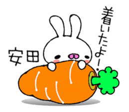 Cute Bunny Sticker Yasuda sticker #13887888
