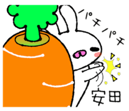 Cute Bunny Sticker Yasuda sticker #13887903
