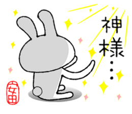Cute Bunny Sticker Yasuda sticker #13887904