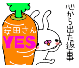 Cute Bunny Sticker Yasuda sticker #13887906