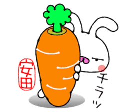 Cute Bunny Sticker Yasuda sticker #13887910