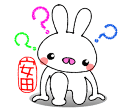 Cute Bunny Sticker Yasuda sticker #13887911
