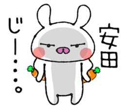 Cute Bunny Sticker Yasuda sticker #13887912