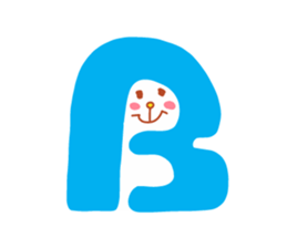 Present Stickers [HACHITA 3 Alphabet] sticker #13887999