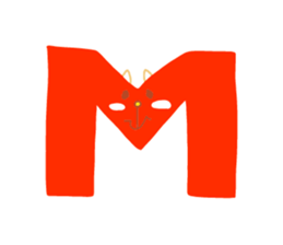 Present Stickers [HACHITA 3 Alphabet] sticker #13888010